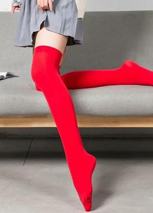 Гетри гольфи червоні капронові