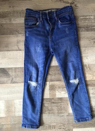 Джинсы