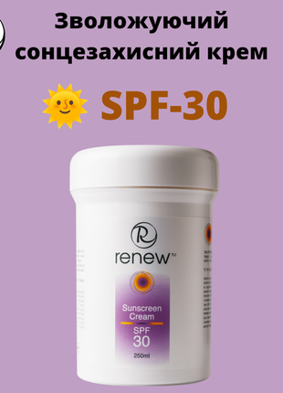 Renew sunscreen cream spf-301 фото