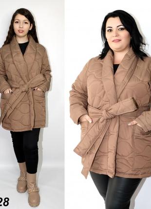 Шикарная, мега удобная курточка, крупные размеры vvs