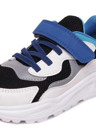 Кроссовки мальчику