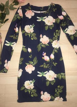 Очень красивое нежное платье