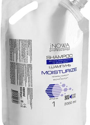 Освітлювальна пудра з антижовтим ефектом, синя jnowa professional blond classic