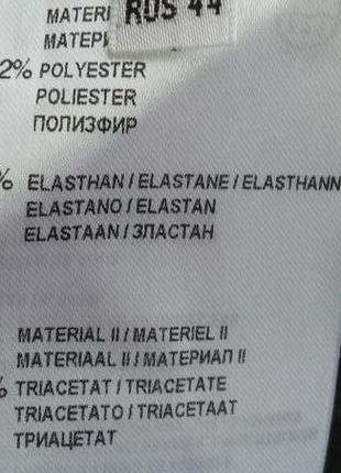 Темно синя стильна вільна блуза в квітковий принт р. m l /38-40, від laurel6 фото