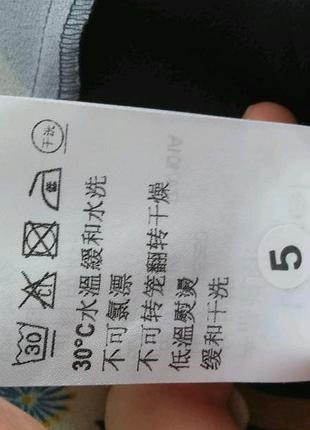 Темно синя стильна вільна блуза в квітковий принт р. m l /38-40, від laurel7 фото