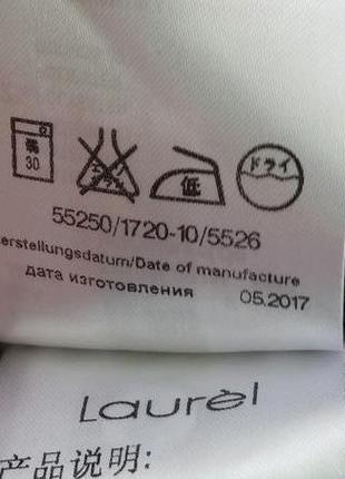 Темно синя стильна вільна блуза в квітковий принт р. m l /38-40, від laurel8 фото
