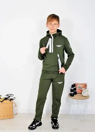 Костюм спортивний для хлопчика хакі