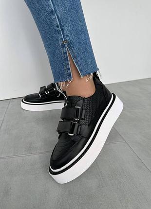 Кеды кожаные