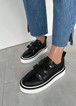 Кеды кожаные