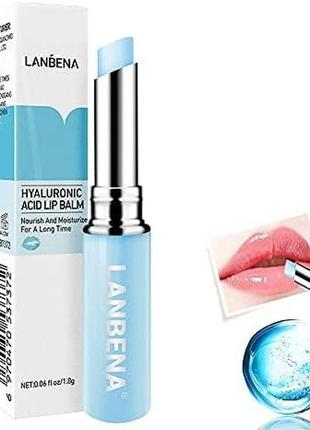 Гиалуроновый бальзам для губ lanbena hyaluronic acid lip balm gs1872 фото