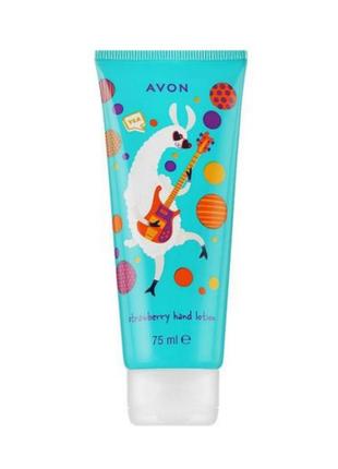 Дитячий крем для рук avon lama dude strawberry hand lotion, 75 мл1 фото