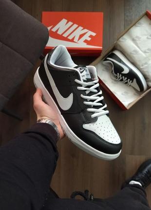 Nike sb dunk low gray (шкіра)