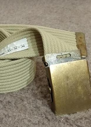 Ремень.