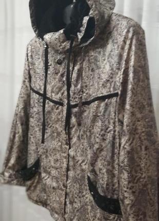 Куртка жіноча