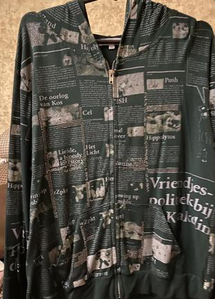 Кофта женская