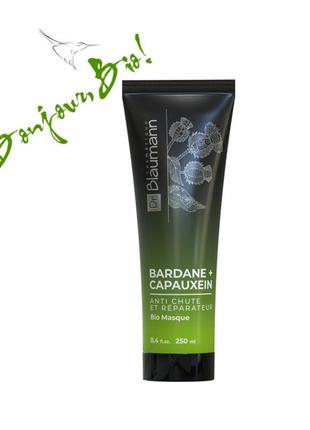 Био-маска против выпадения и для восстановления структуры волос "bardane + capauxein" на лекарственных травах1 фото