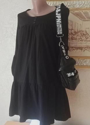 Якісне платячко