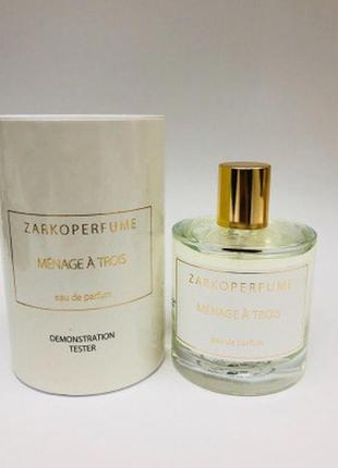 Zarkoperfume ménage à trois💥оригинал 5 мл распив аромата затест 3