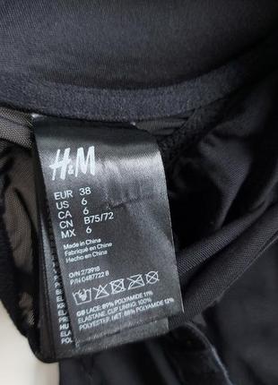 Боди h&amp;m с пуш ап8 фото