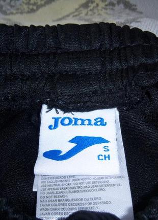 Спортивные брюки размер s   joma3 фото