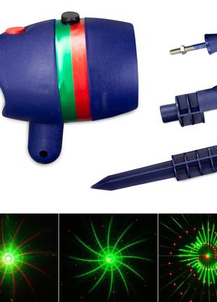 Вуличний лазерний проєктор star shower laser light 8003 — оптимальне рішення