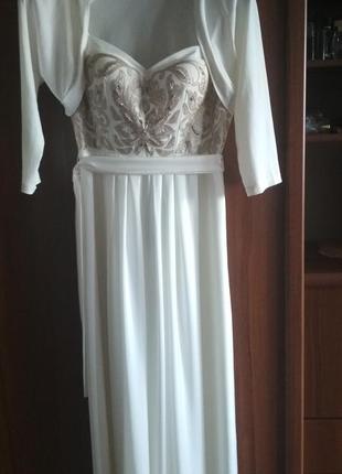 Вечірня сукня.