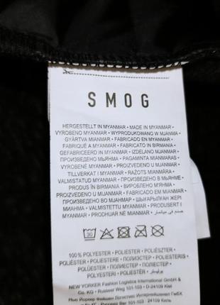 🖤 утепленная кофта бомбер на молнии smog slim fit флисовый лёгкая куртка пайта реглан худи толстовка флис10 фото