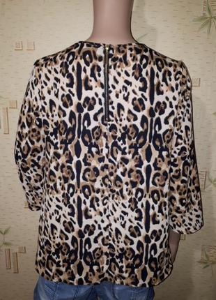 Блуза трендова atmosphere, сорочка леопард з блискавкою4 фото