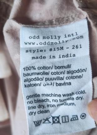 Блуза этно стиль odd molly8 фото