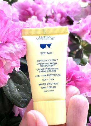 Солнцезазисна сироватка для обличчя spf 50+ queen screen luminising sun serum ultra violette 15 ml