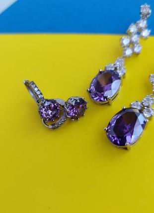 💎 люксовая ювелирная бижутерия серьги с камнями сиреневый фиолетовый камни гвоздики кольца5 фото