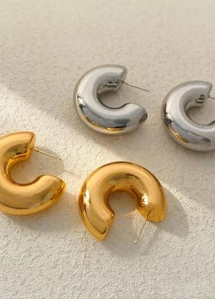 Серьги массивные полукольца