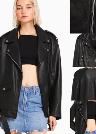 В наличии 100%кожаная косуха овер