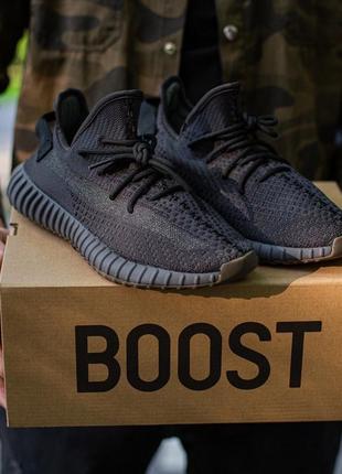 Кроссовки adidas yeezy boost 350