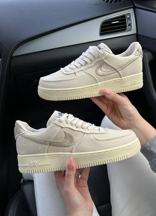 Air force stussy fossil