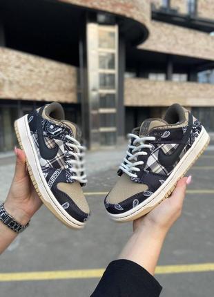 Nike dunk low travis scott
