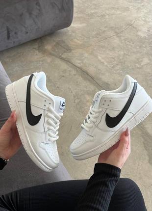 Nike dunk white black