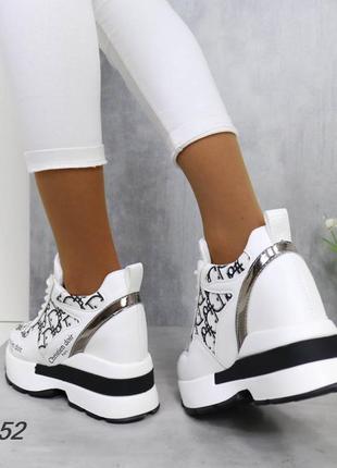 Кроссовки сникерсы 60052