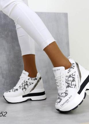 Кроссовки сникерсы 60052