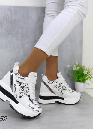 Кроссовки сникерсы 60052