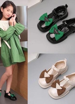 Костюмы очень модные!новинка!