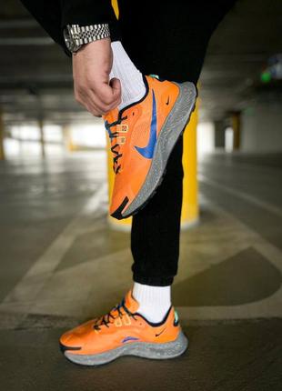Nike pegasus trail 3 кросівки жовтогарячі спортивні5 фото