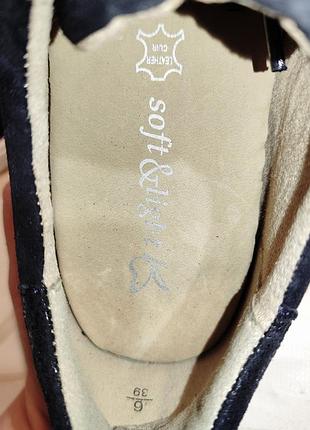 Сникеры,спорт. туфли soft&lighy замш7 фото