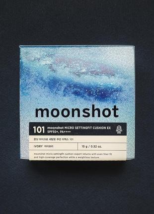 Тональний кушон moonshot micro settingfit cushion ex spf50+ pa++++ (відтінок #101 ivory)