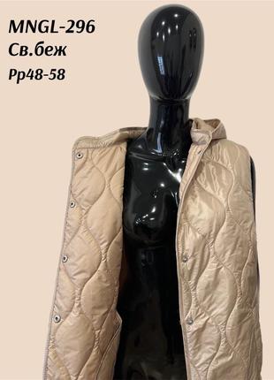 Жилетка mangelo, р.48-586 фото