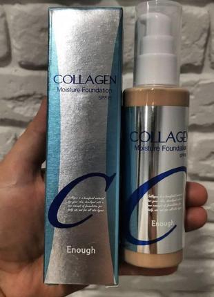 Тональний крем collagen spf15 оригінал1 фото