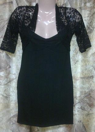 Платье rosalie designs е.е.с. 95%вискозы,sраз.сток