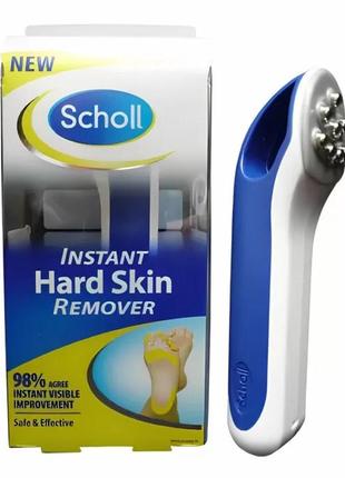 Скребок для чистки пяток scholl hard skin remover, good