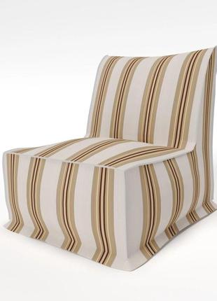 Кресло для улицы полоска  непромокаемое  78*98*90 см коричневый.