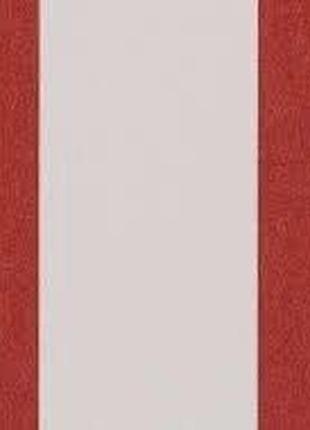 Бескаркасное кресло-мешок полосатое уличное непромокаемое 78*98*90 см красный.